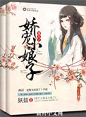 哪里可以看?